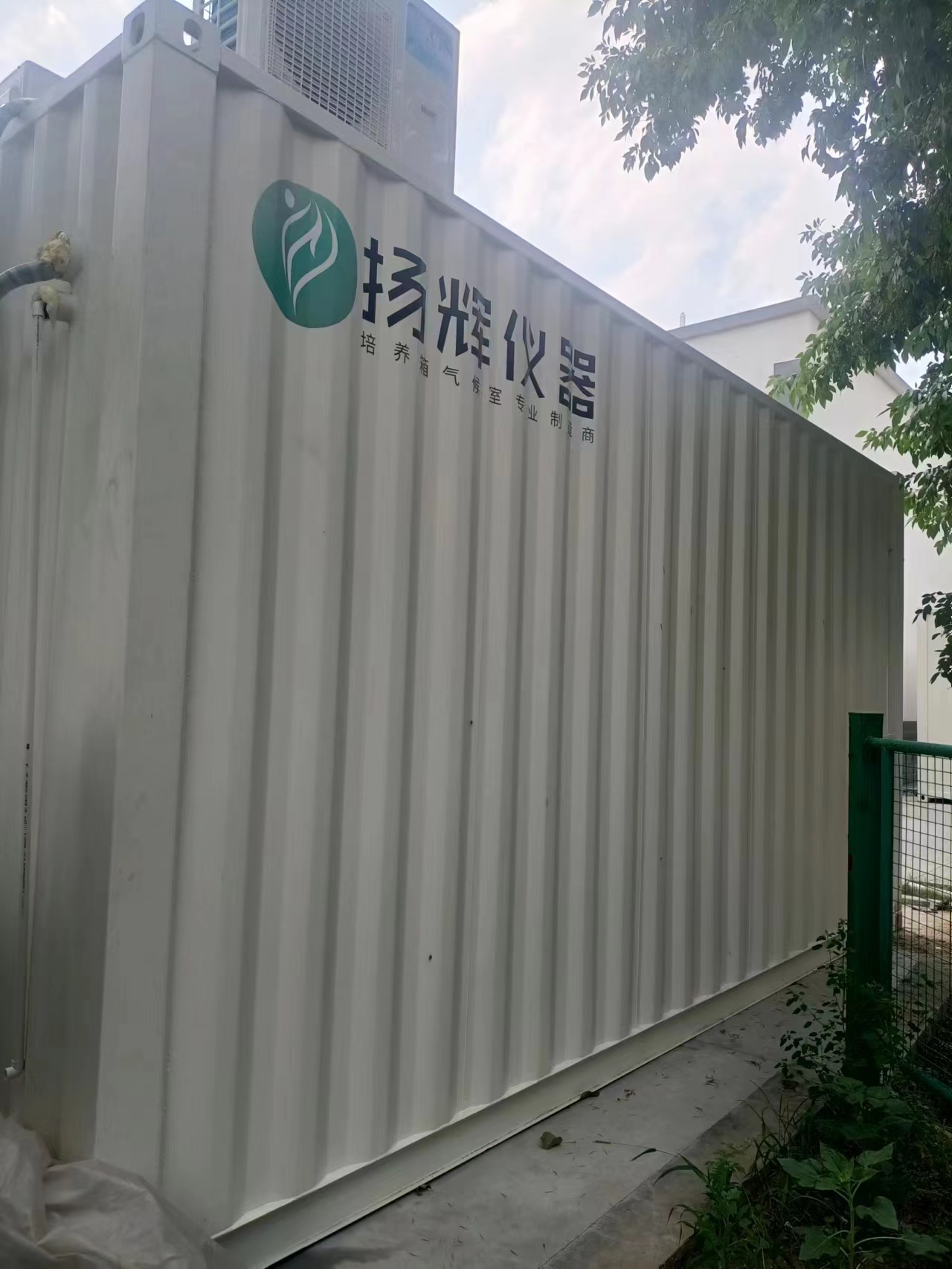 集装51.jpg